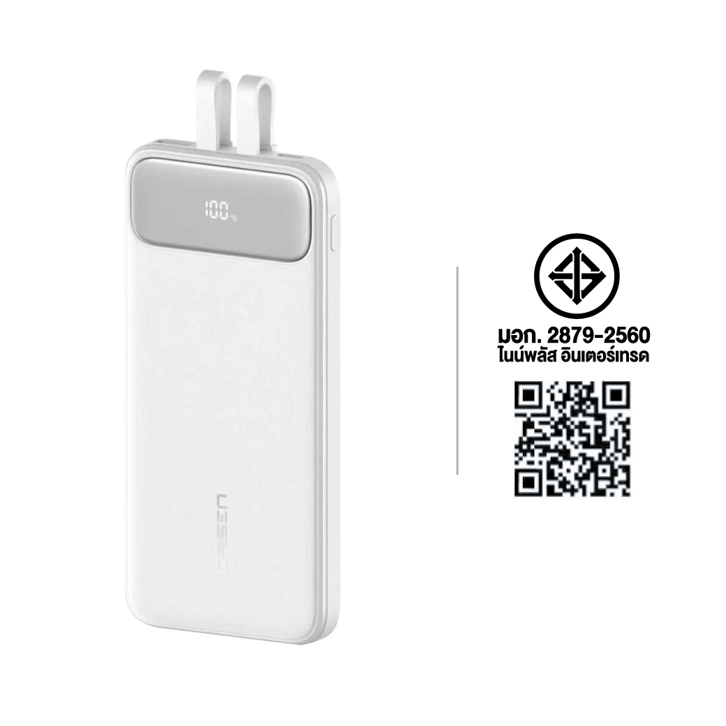 แบตเตอรี่สำรอง ORSEN BY ELOOP E41 10000MAH สีขาว_11